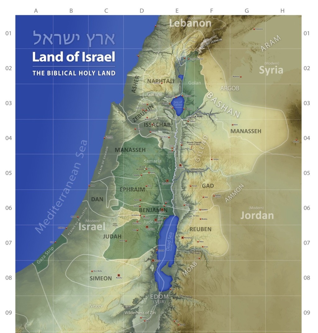 Israel’s Claim to the Land
